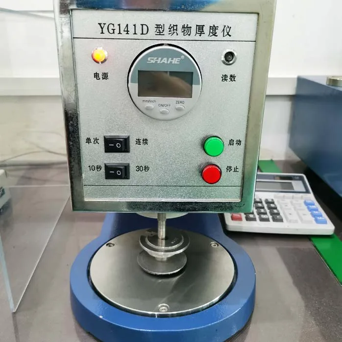YG141D ফ্যাব্রিক বেধ গেজ